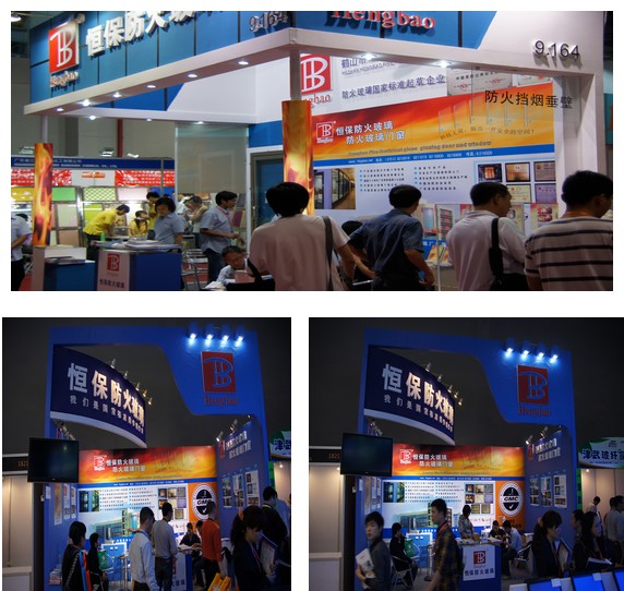 我司將于2013年3月18-20日參加第十九屆全國（廣州）鋁門窗幕墻新產(chǎn)品博覽會(huì)全國鋁門窗幕墻行業(yè)年會(huì)