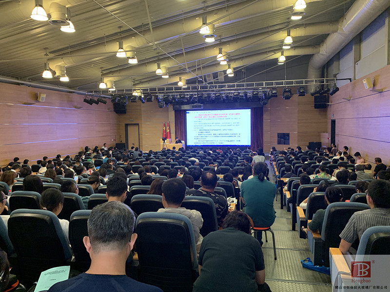 防火玻璃 防火玻璃