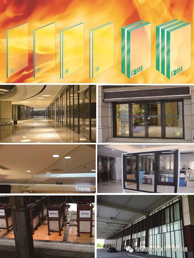 上海站：《建筑設計防火規范》答疑高級培訓班舉辦成功