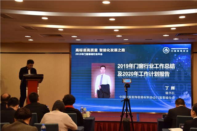 防火玻璃 防火玻璃