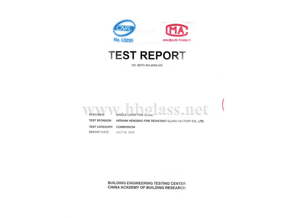 2005年單片防火系統10mm