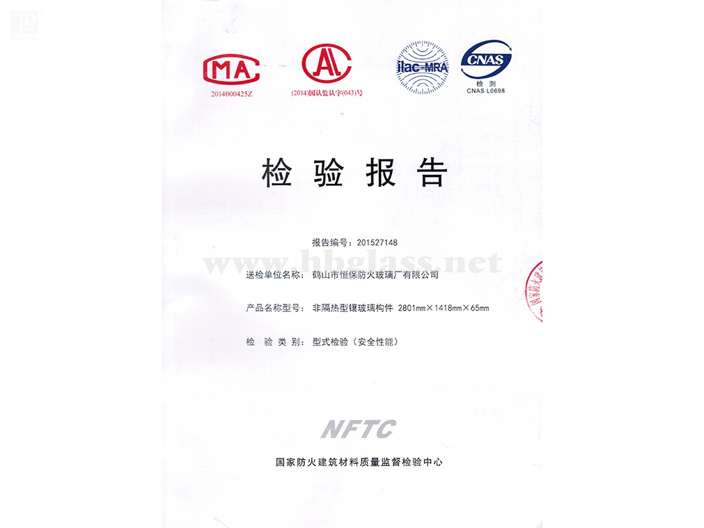 2016 非隔熱型鑲玻璃構件 15mm+精密鋼型材