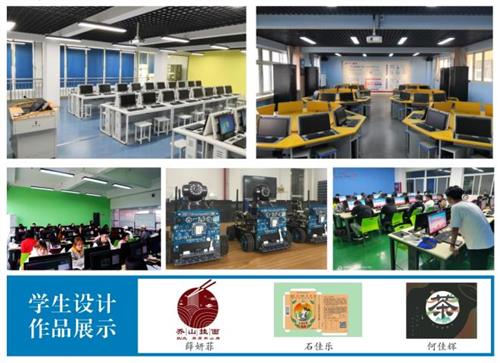 陜西機(jī)電職業(yè)技術(shù)學(xué)院計(jì)算機(jī)網(wǎng)絡(luò)工程技術(shù)服務(wù)專(zhuān)業(yè)招生簡(jiǎn)章