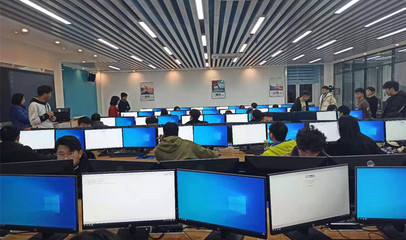 2020年職業(yè)技能節(jié) 計(jì)算機(jī)網(wǎng)絡(luò)應(yīng)用技能大賽——賦能數(shù)字經(jīng)濟(jì)，鍛造網(wǎng)絡(luò)工程技術(shù)精英